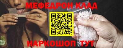 кокс Бугуруслан