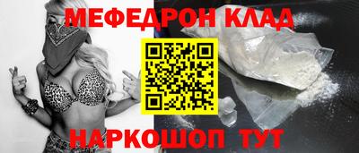 кокс Бугуруслан