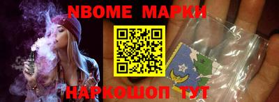 кокс Бугуруслан