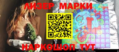 кокс Бугуруслан