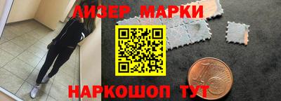 кокс Бугуруслан