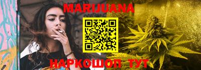 jwh Янаул