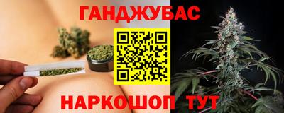 кокс Бугуруслан