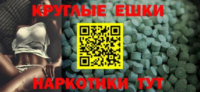 гашиш Ярославль