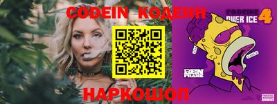 кокс Бугуруслан