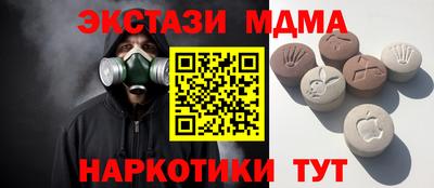 кокс Бугуруслан
