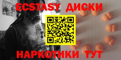 кокс Бугуруслан