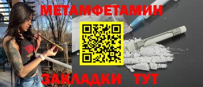 кокс Бугуруслан