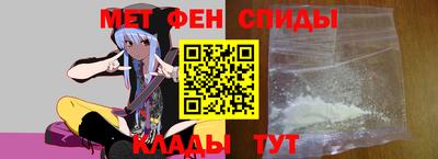 синтетический гашиш Бузулук