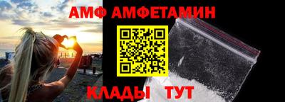 мефедрон VHQ Будённовск