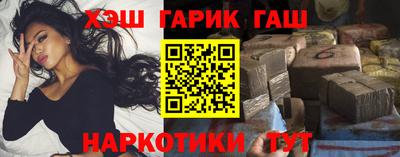 кокс Бугуруслан
