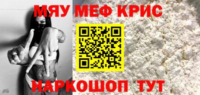 кокс Бугуруслан