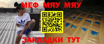кокс Бугуруслан