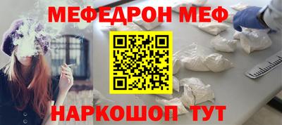 кокс Бугуруслан