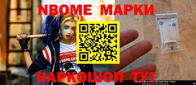 синтетический гашиш Бузулук